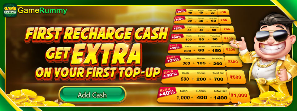 Game Rummy First Deposit Bonus - Welcome Offer for New Players
